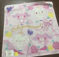 新品　Sugarminuet ハンカチ