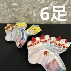 くラボ 靴下　ゆめかわ　3足組15-20新品 プリンセス スニーカー丈 ソックス