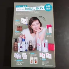 Ying様 リクエスト 2点 まとめ商品