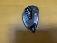 2026年最新】スーパーハイブリッド キャロウェイの人気アイテム - メルカリ