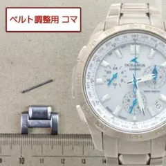 2026年最新】OCEANUS OCW-600TDJ-1AJFの人気アイテム - メルカリ