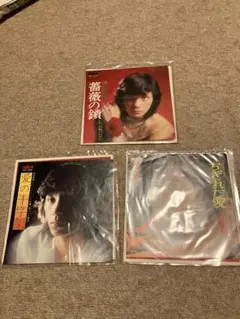 【EPレコード3枚】西城秀樹