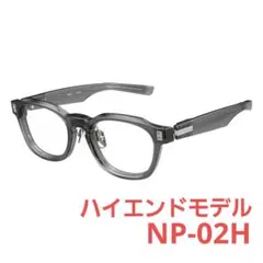 2026年最新】フォーナインズ NP-18の人気アイテム - メルカリ