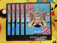 熊本県スペシャル ワンピース FRANKY フランキー ドン!!カード - メルカリ