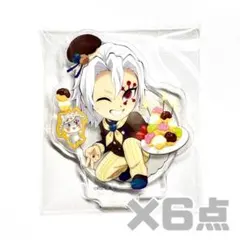 鬼滅の刃 VD&WD 2025 アクリルスタンド 宇髄 ④