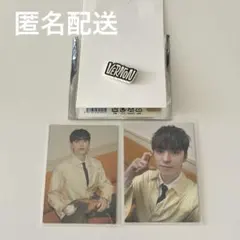 SEVENTEEN HOLIDAY バーノン まとめ売り