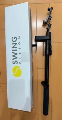 テニス用映像解析サービスSwingVision用撮影スティック Swing Stick SwingVisionアプリのテニス撮影用一脚 - メルカリ