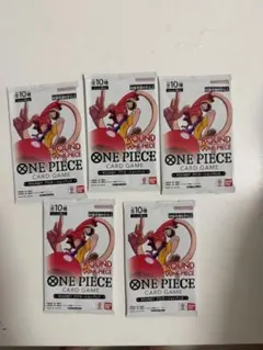 即日配送【新品】ラウンドワン ワンピースカード 3パック まとめ売り