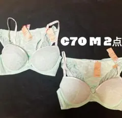 C70 トリンプ　ブラ&ショーツ　 2セット