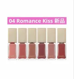 新品 SNIDEL ピュアリップラスター04　リップグロス スナイデルのサムネイル
