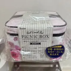 弁当箱　ピクニック　保冷バッグ付き　ランチのサムネイル