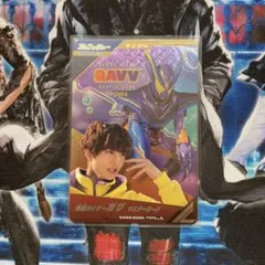 d*3様 大怪獣バトルNEO スーパーコンボ マドカ・ダイゴ - メルカリ