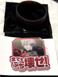 タブナイ　事前物販　アクリルバッジ　黒崎蘭丸
