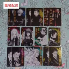 箔押しクリアカードコレクション 五条・夏油など16枚セット