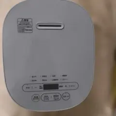 2026年最新】炊飯器の人気アイテム - メルカリ
