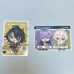 にじさんじチップス ピグパーティーコラボ 카드
