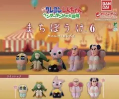 クレヨンしんちゃん まちぼうけ6 ヘンダーランドの大冒険 全5種 フルコンプ
