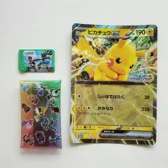 JR ポケモン メガスタンプラリー 2025