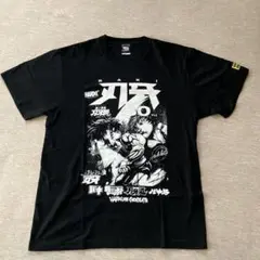 2025年最新】刃牙展 tシャツの人気アイテム - メルカリ