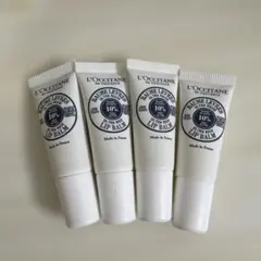 【新品未使用品】ロクシタン　ウルトラリッチリップバーム　4ml 4本セットのサムネイル