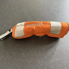 Item thumbnail for item 488dcc08-d44e-45e1-b87d-8f0877ad23b0