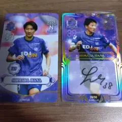サンフレッチェ広島レジーナ 上野真実選手 オンサイトカード SSRカード