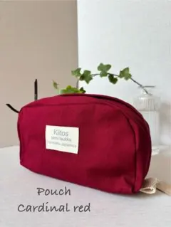 11号帆布ポーチ/メイクポーチ/小物入れポーチ/ハンドメイド/カーディナルレッド