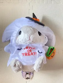ぽてうさろっぴー ハイクオリティ ハロウィン JB ぴょんたん ぬいぐるみ
