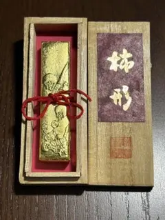 Item thumbnail for item c67cd2ac-b0d7-42fa-a602-0081c34247bc