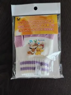 ポケモンキャラクター手袋