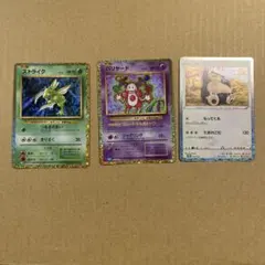 13枚まとめ売り】CL Classic CLF ストライク・カビゴン等 - メルカリ