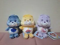 ケアベア シャイニーベロアマスコット 3点