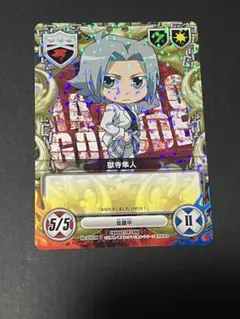 リボーン カード CCG 獄寺隼人 - メルカリ