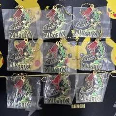 ヒロアカ 一番くじ メタルチャーム