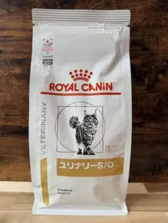 ロイヤルカナン ユリナリーS/O ライト 猫用 500g - メルカリ