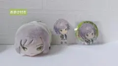 プロセカ　日野森志歩　缶バッジ　ころっと　もちマス　3点まとめ売り