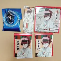 忍たま乱太郎 極楽湯 土井半助 ロッカー風キーホルダー コースター ブロマイド