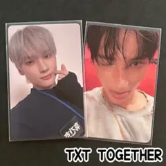 【公式】 TXT ヒュニンカイ TOGETHER ラキドロ 封入 トレカ