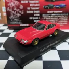 ミニカー京商　フェラーリ 365 GTB/4 アーリーバージョン　レッド Amazon | KYOSHO 京商 1/43 フェラーリ 365 GTB/4 アーリー