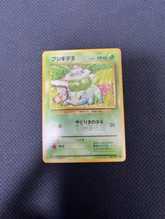 2026年最新】ポケモンカードゲーム Classicの人気アイテム - メルカリ