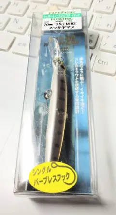 2025年最新】シュガーミノースリムの人気アイテム - メルカリ