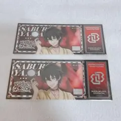 ヒプマイ 山田三郎 オンラインくじ 8thAnniversary