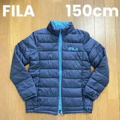 FILA アウター ジャケット 濃紺 140〜150cm