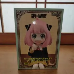 スパイファミリー アーニャ フィギュア