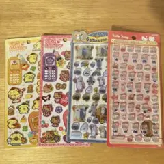 シール4枚セット スンスン サンリオ