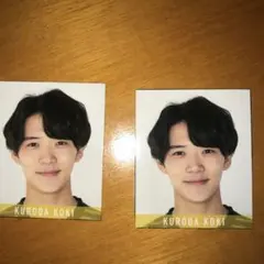 Myojo データカード デタカ　黒田光輝