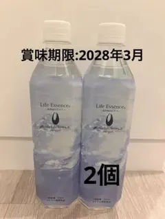 Life Essence 600ml ポタポタクラブ エコウォーター 2本セット - メルカリ