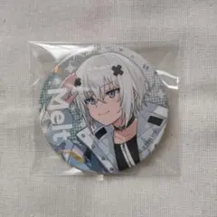 メルト・ダ・テンシ 缶バッジ