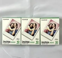 【FUJIFILM】《新品未開封》instax mini 10枚入り×3個セット