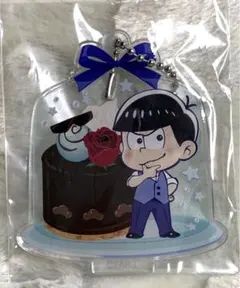 おそ松さん とじコレ アクリルキーチェーン　カラ松